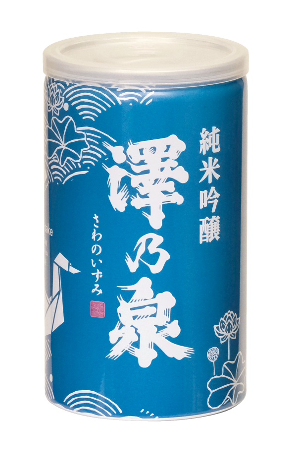 澤乃泉 純米吟醸 伊豆沼白鳥 1合缶 | 澤乃泉オンラインショップ